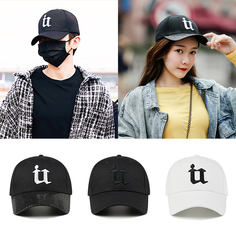 Peaked cap women's tide brand personality summer men's baseball hat net red with the same trend foreign trade sun hat sunscreen hat