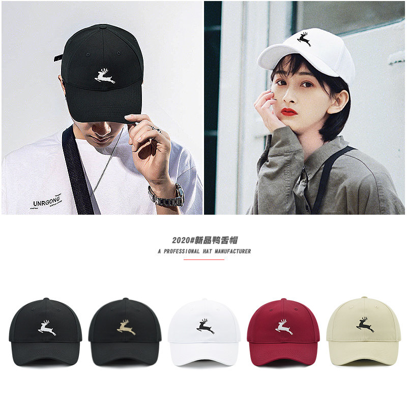 Hat female Korean version tide all-match peaked cap male sun hat ins tide brand elk animal embroidery baseball cap leisure