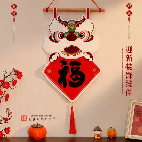 2025 Змея Год дома переезд и украшение фюзи дверь, висящая новогодняя вышиваемая наклейка танцевальной дверь Lion Dance Dance Creative 2025 Новый стиль