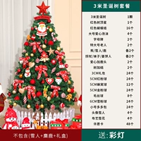 3M Рождественская елка 