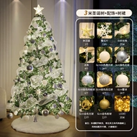 Мечтательная белая луна 3 метра + юбка для дерева