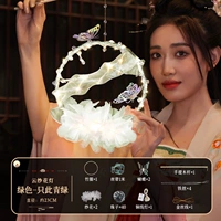 Фонарь с бабочкой, «сделай сам»