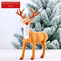 Мейхуа оленя большой