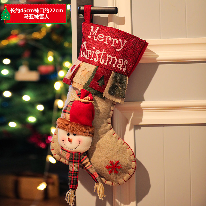 Christmas Decorations Maya Socks Gift Bags Hanging Accessories Festive Dress Dress Arrangement Christmas Tree Accessories Candy Bag Pendant-Taobao