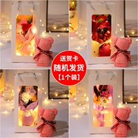 Спасибо Shi En Flower Box Gift Box с огнями [случайный стиль]