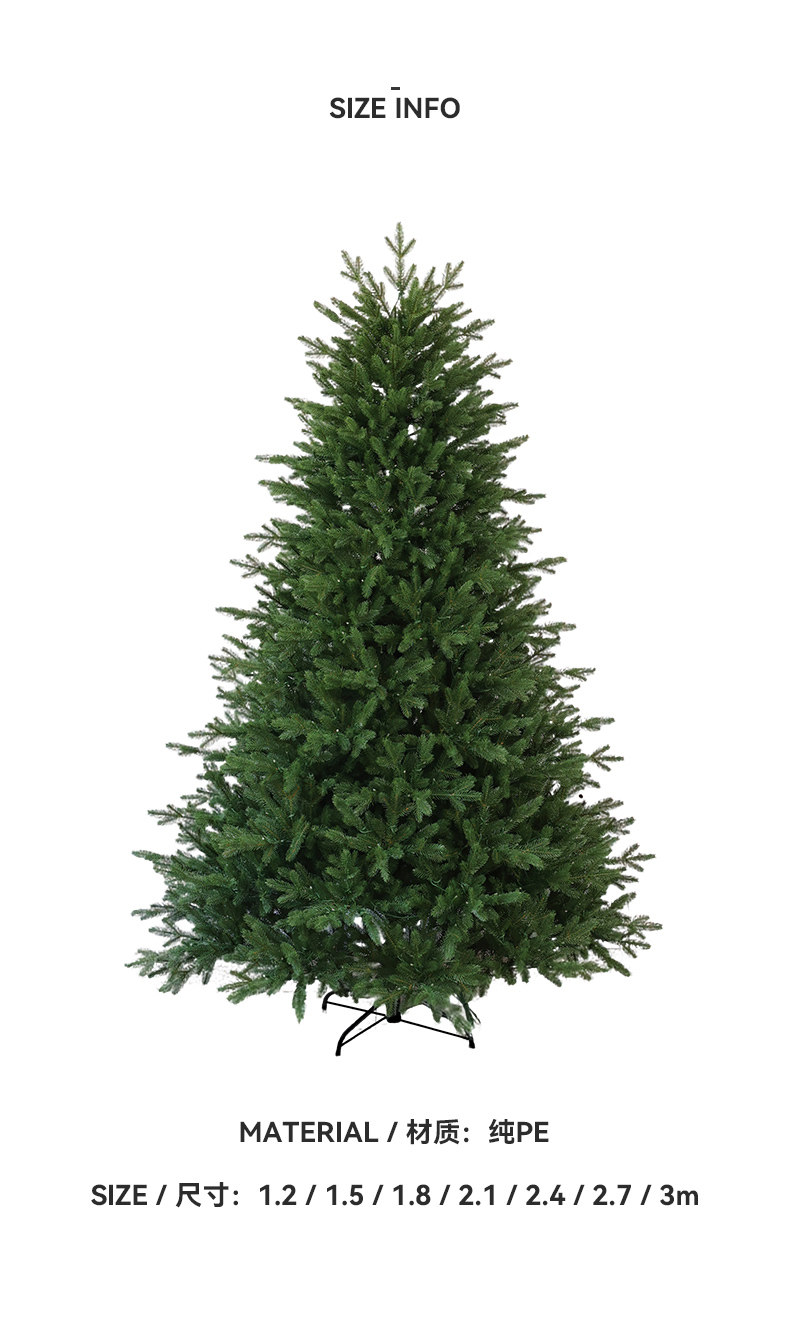  Чистый фи. автоматическая елки 2025 новый плотный домой diy рождество декоративный Вкус сцена большие качели Часть 