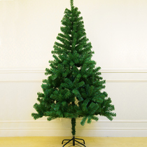 2023 new Christmas trees Home upscale 1 5 m 2 1 m Large encrypted nude trees 3 m Christmas decorations