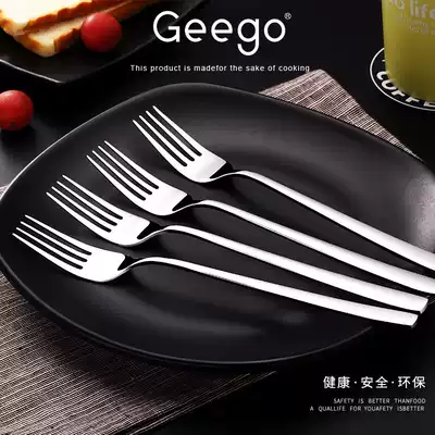 Gego stainless steel 304 steak Fork home home set fruit fork set fruit fork dining room western food upscale tableware