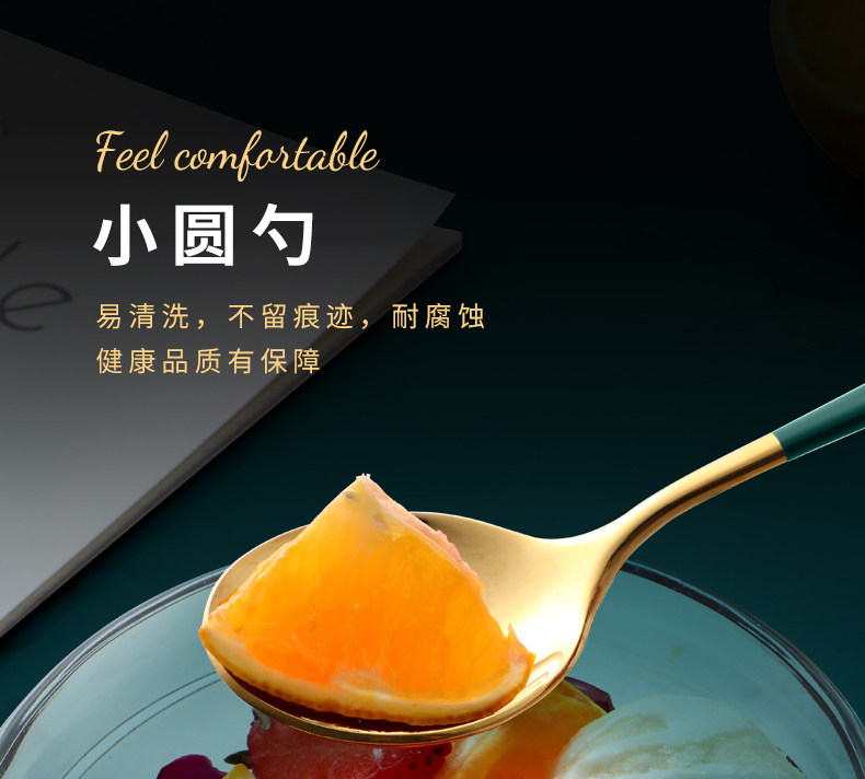 【中國直郵】TIMESWOOD 不鏽鋼長柄湯匙 黑金1隻 吃匙 網紅創意