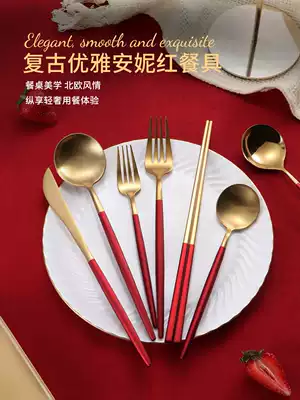 Nordic Anne red gold soup spoon home Korean long handle creative cute Net red knife and fork chopsticks spoon set