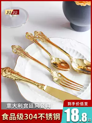 Palace style spoon Knife and Fork Western food steak cutlery three-piece stainless steel knife set Western food knife and fork
