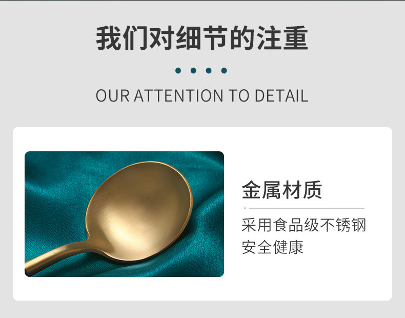 【中國直郵】TIMESWOOD 不鏽鋼長柄湯匙 黑金1隻 吃匙 網紅創意