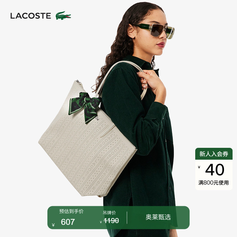 Lacoste French Crocodile Women's Bag Casual Fashion Bow-Knot Cut-Out Large-Capacity Tote Bag | Nf5133Sj