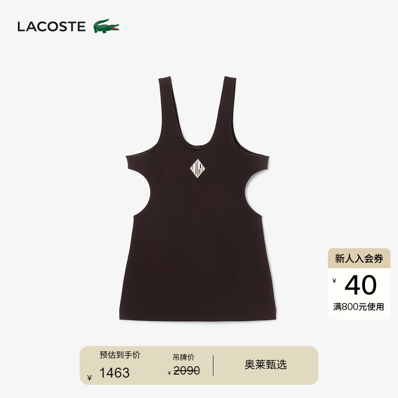 Lacoste French Crocodile Unisex 2025 Spring/Summer Show Series Sleeveless T-Shirt Vest | Th6752 Lacoste French Crocodile Unisex 2025 Spring/Summer Show Series Sleeveless T-Shirt Vest | Th6752