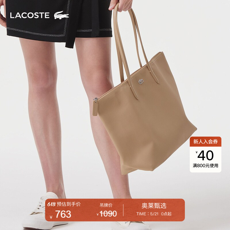 Lacoste French Crocodile Women's Bag New L1212 Series Large-Capacity Commuter Tote Bag | Nf1888Po