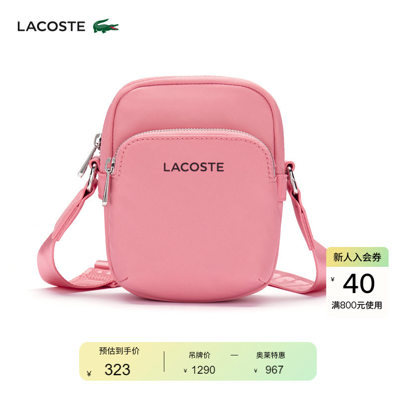 Lacoste French Crocodile Unisex Bag Small Size Fashionable Trendy Solid Color Crossbody Bag | Nu4350Sg Lacoste French Crocodile Unisex Bag Small Size Fashionable Trendy Solid Color Crossbody Bag | Nu4350Sg