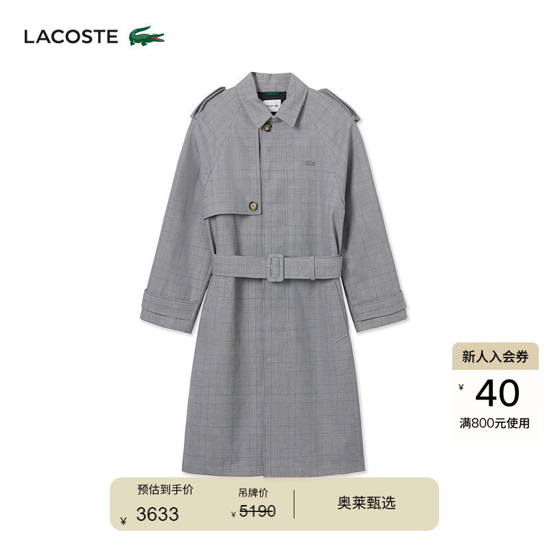 Lacoste French Crocodile Men's Fashion Trendy Plaid Asymmetrical Mid-Length Trench Coat | Bh9063