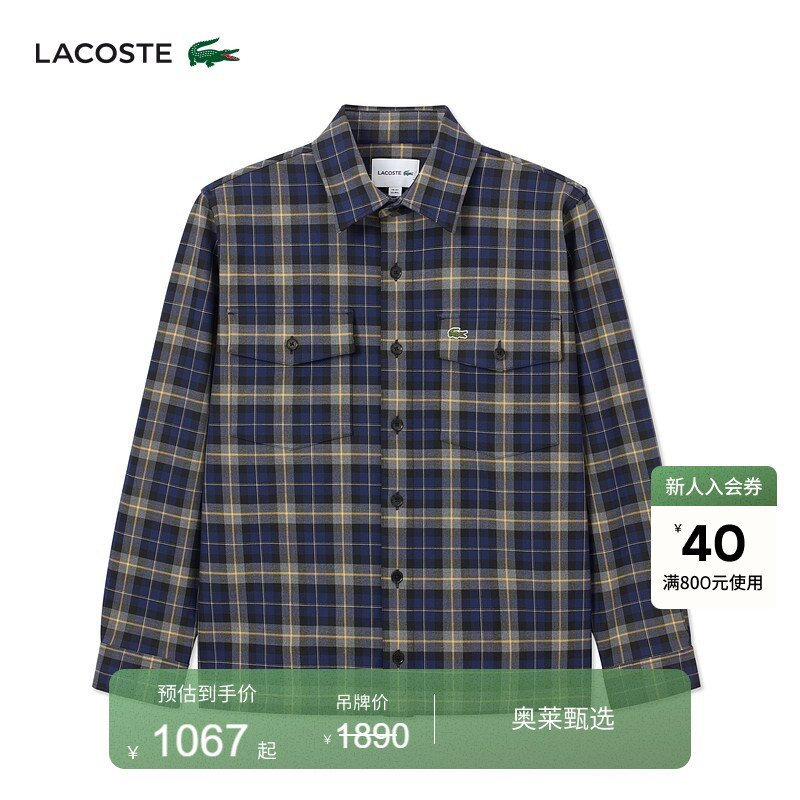 Lacoste French Crocodile Men's Fashionable Casual Plaid Lapel Long-Sleeved Shirt Jacket | Ch7209