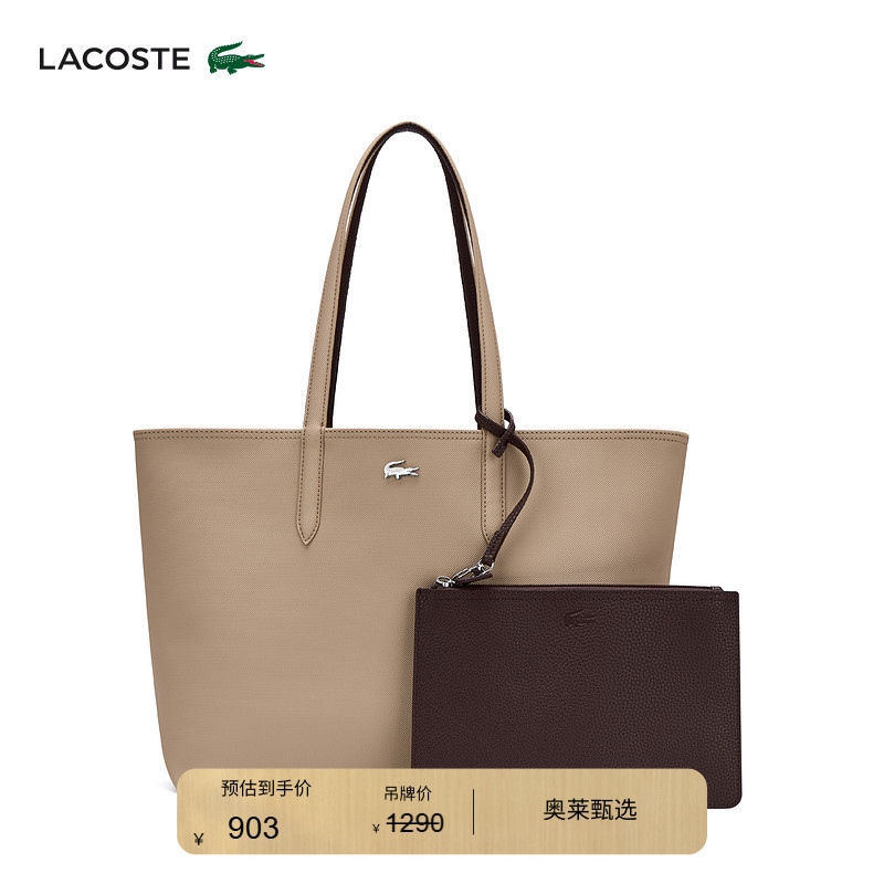 Lacoste French Crocodile Women's Bag Fashionable Contrasting Color Simple Reversible Shoulder Tote Bag | Nf2142Aa