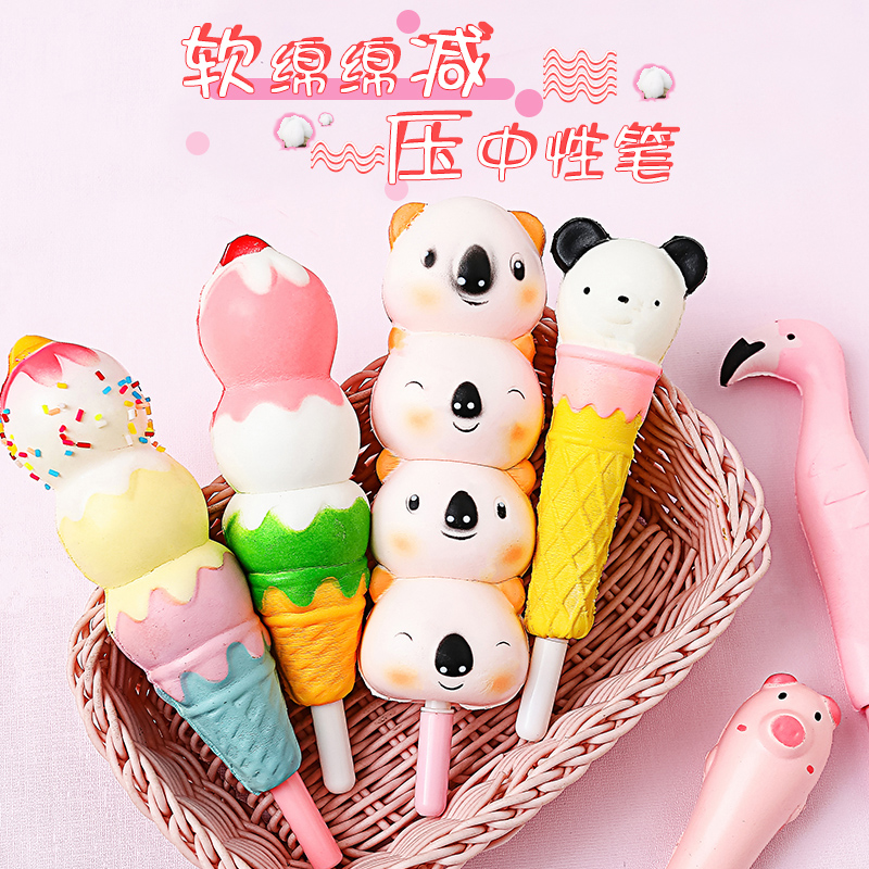 Cloud ink soft shaking net red stationery decompression decompression pen Pinch pen Cute super cute personality creative multi-functional large capacity ball student children's gel pen Animation cartoon girl heart