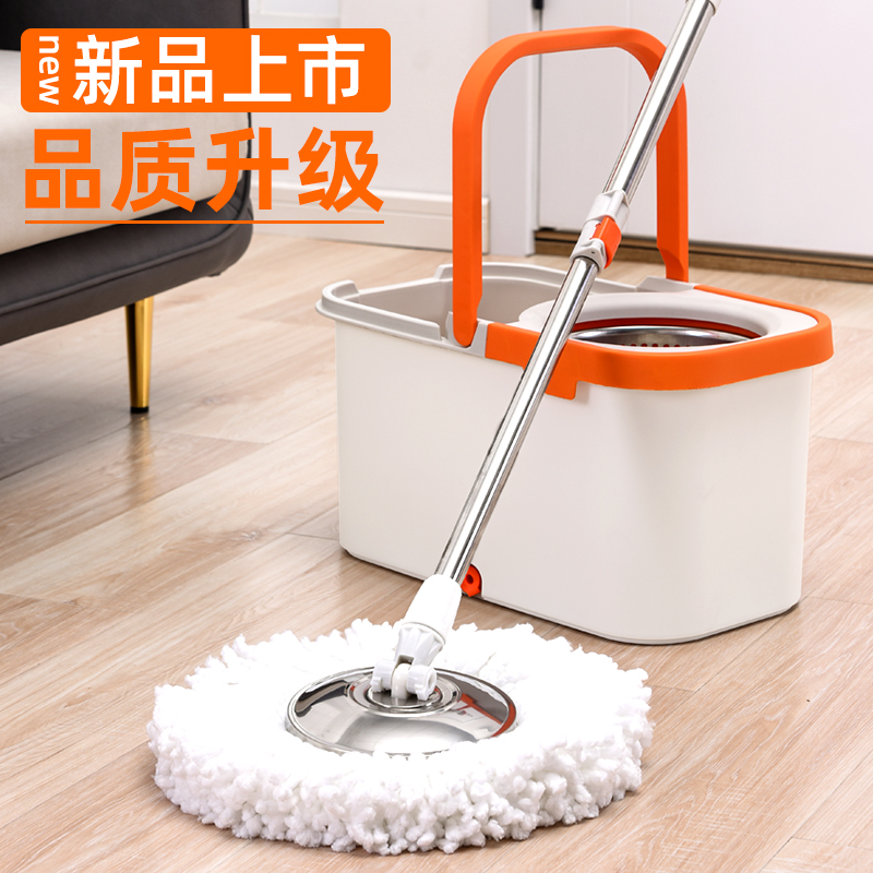 Mop Home One Drag Net 2021 New Sloth Free Hand Wash Swivel Mop Mound Cloth Dry And Wet Dual Purpose Drag Deity