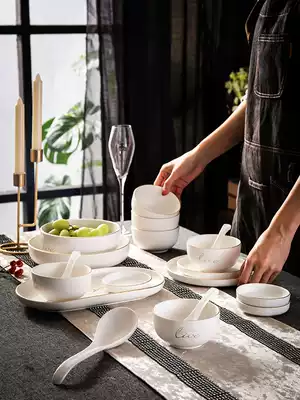 Nordic light luxury white frosted household tableware rice bowl Japanese fish plate salad bowl soup bowl steak Western plate plate plate