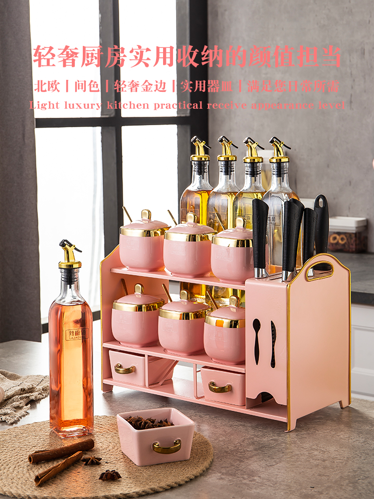 Kitchen supplies Light luxury ceramic seasoning box Cute combination set Oil, salt, sauce and vinegar bottle seasoning jar storage shelf