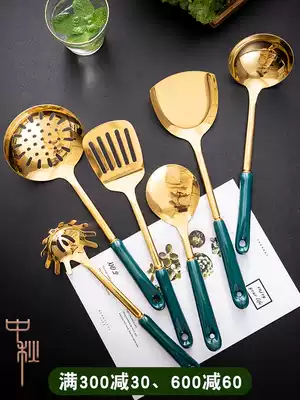 Nordic emerald light luxury kitchen full set of ceramic anti-hot handle spatula spoon cooking spoon kitchen utensils package
