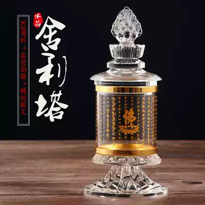 Crystal stupa pagoda pagoda with a collection of cherubs to support saffron