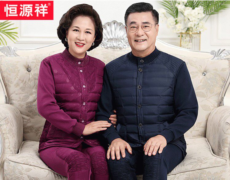Hengyuan Xiangxiang elderly man feather hair heat coat plus thickness suit female sweater old man father and mother