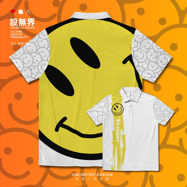 Trendy emoji smiley face expression pattern quick drying pPOLO