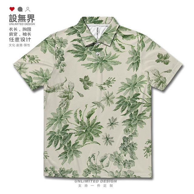 Retro hand-painted green plants and flowers Hawaii POLO