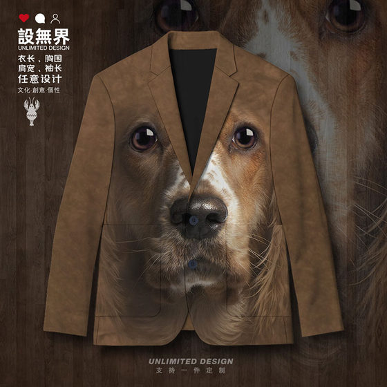 Trendy brand cute cocassus animal pattern 3D three-dimensional suit jacket men and women suit spring and autumn 0018 design without boundaries