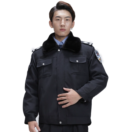 Зимний защищающий от холода короткий пуховик, комбинезон, униформа, куртка, увеличенная толщина