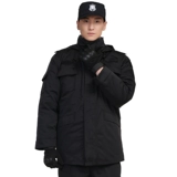 Демисезонная длинная куртка для работы, пуховик, средней длины