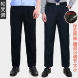 Летние тонкие зеленые штаны для работы, униформа