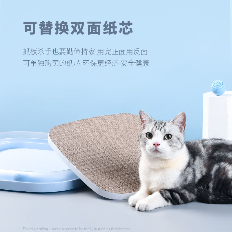 Cat scratching plate Bowl-shaped cat nest Cat claw plate nest claw grinder Corrugated paper does not fall off Cat scratching basin Cat toys Cat supplies