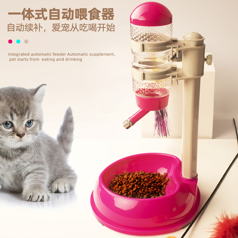 Pet not wet mouth cat water dispenser automatic hanging dog drinking water artifact feeding feeder vertical kettle