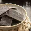 Xun crisp Japanese perilla plum slices Original Tangerine peel plum slices Independent small package No added pregnant woman snacks Candied fruit