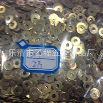 Brass flat 4*8*0 5 26 yuan 1000 pieces shipping included