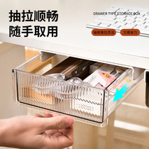Invisible drawer storage box under the desk large desktop office good things desk bottom small shelf hidden artifact