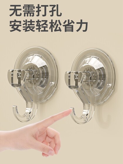 吸盘挂钩强力真空粘胶浴室卫生间墙免打孔毛巾粘钩子承重厨房挂勾