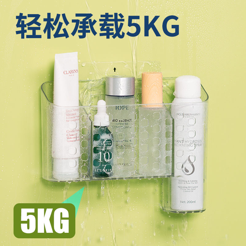 Comfort Zones Comfort Zone Free From Stiletto Shelve Makeup Room Drain Shelve Kitchen containing box