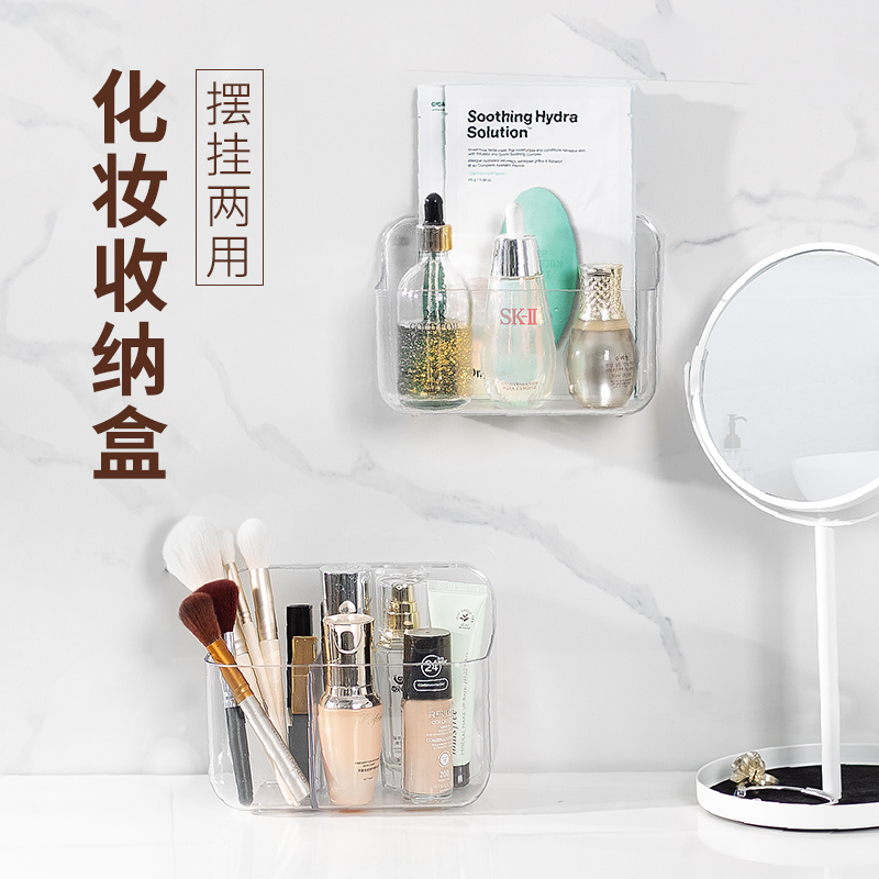 Dressing room Shelve Bathroom wall-mounted Perforated Adhesive Style Toilet Kitchen Wash Table Wall Containing Box Suit