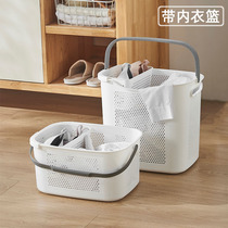 Light luxury dirty clothes basket bathroom home dormitory small laundry basket bathroom clothes storage basket plastic rack