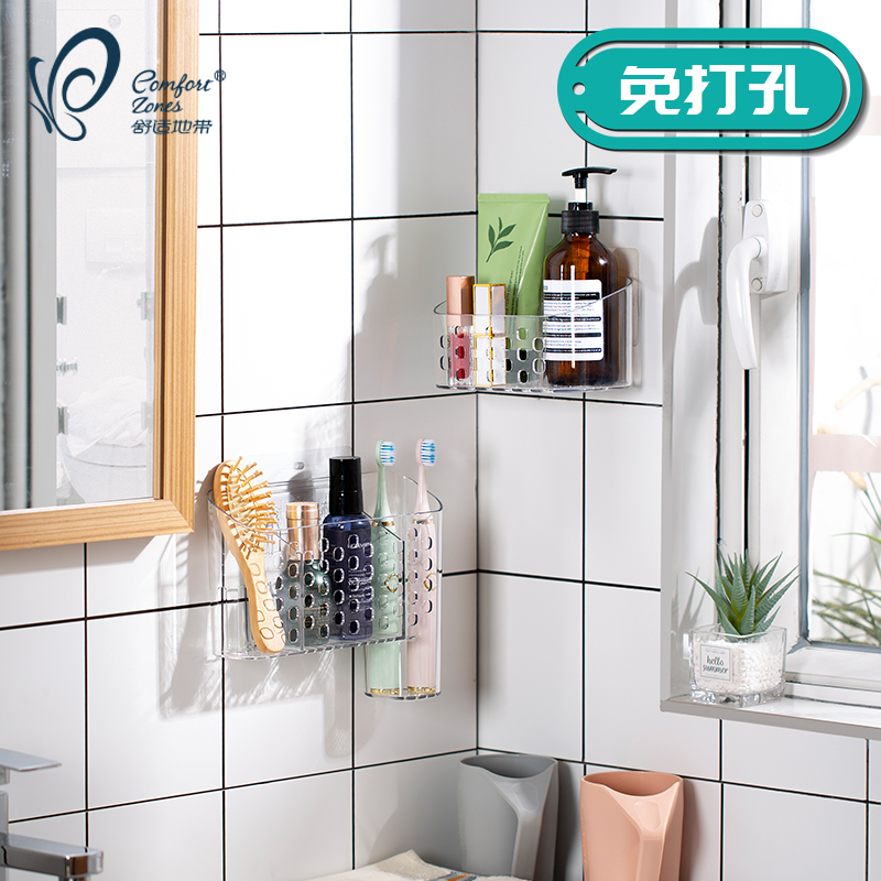 Bathroom Shelve Makeup Room Wall Wall-mounted Toilet Bath Bathroom Wash Terrace Free to punch and contain the box
