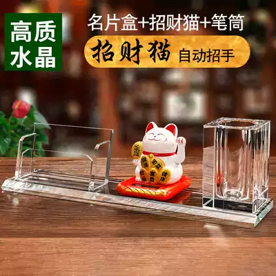 Personality creative Crystal front desk business card box high-grade exquisite card business card storage box business card holder desktop business card holder box setting table business office high-end three-piece set large capacity