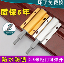 Heavy high door door rebound press automatic wardrobe stealth door drawer dedicated pull-free embedded