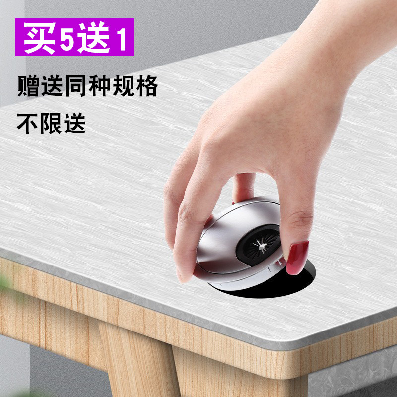Desk desktop computer table line hole cover hole decoration cover TV cabinet threading hole cover plate open line wiring box metal