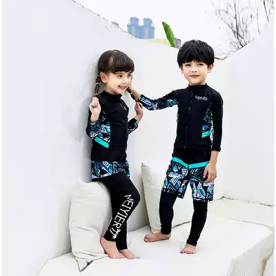 Gaz Meier wetsuit Children's swimsuit Boys quick-drying sunscreen long-sleeved warm two-piece girls students middle and older children